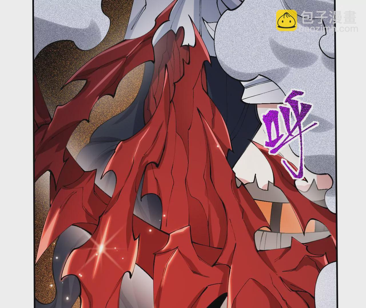 暗海紀元 - 第二十二話：再進化(2/3) - 3