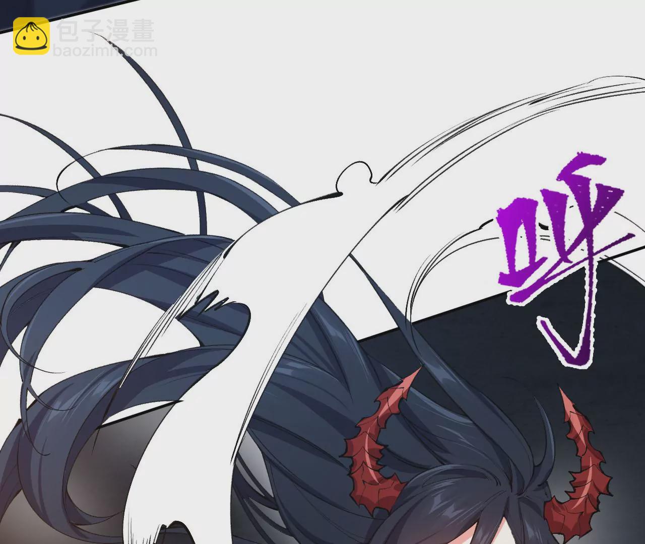 暗海紀元 - 第二十二話：再進化(2/3) - 7