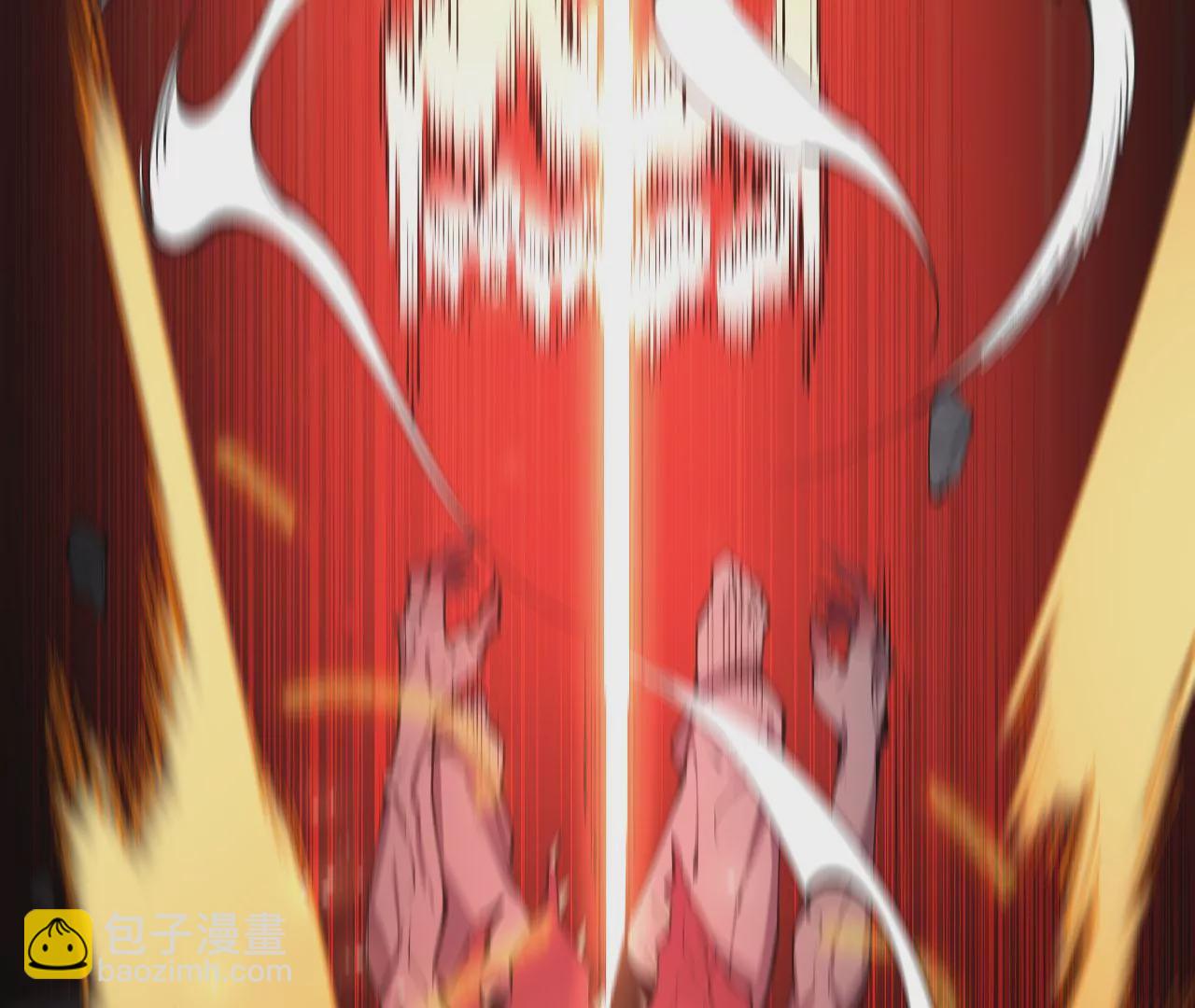 暗海紀元 - 第二十二話：再進化(2/3) - 6