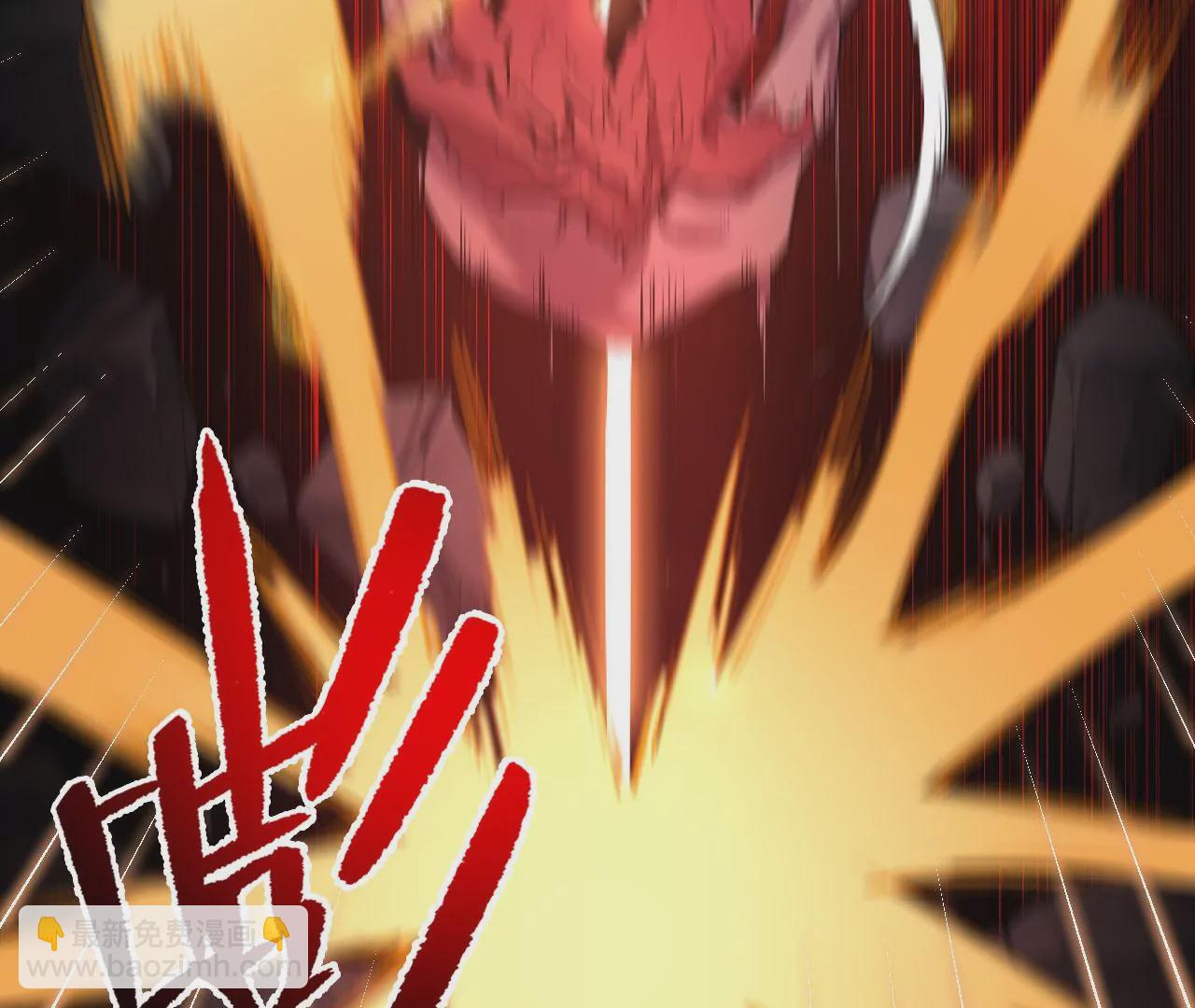 暗海紀元 - 第二十二話：再進化(2/3) - 7