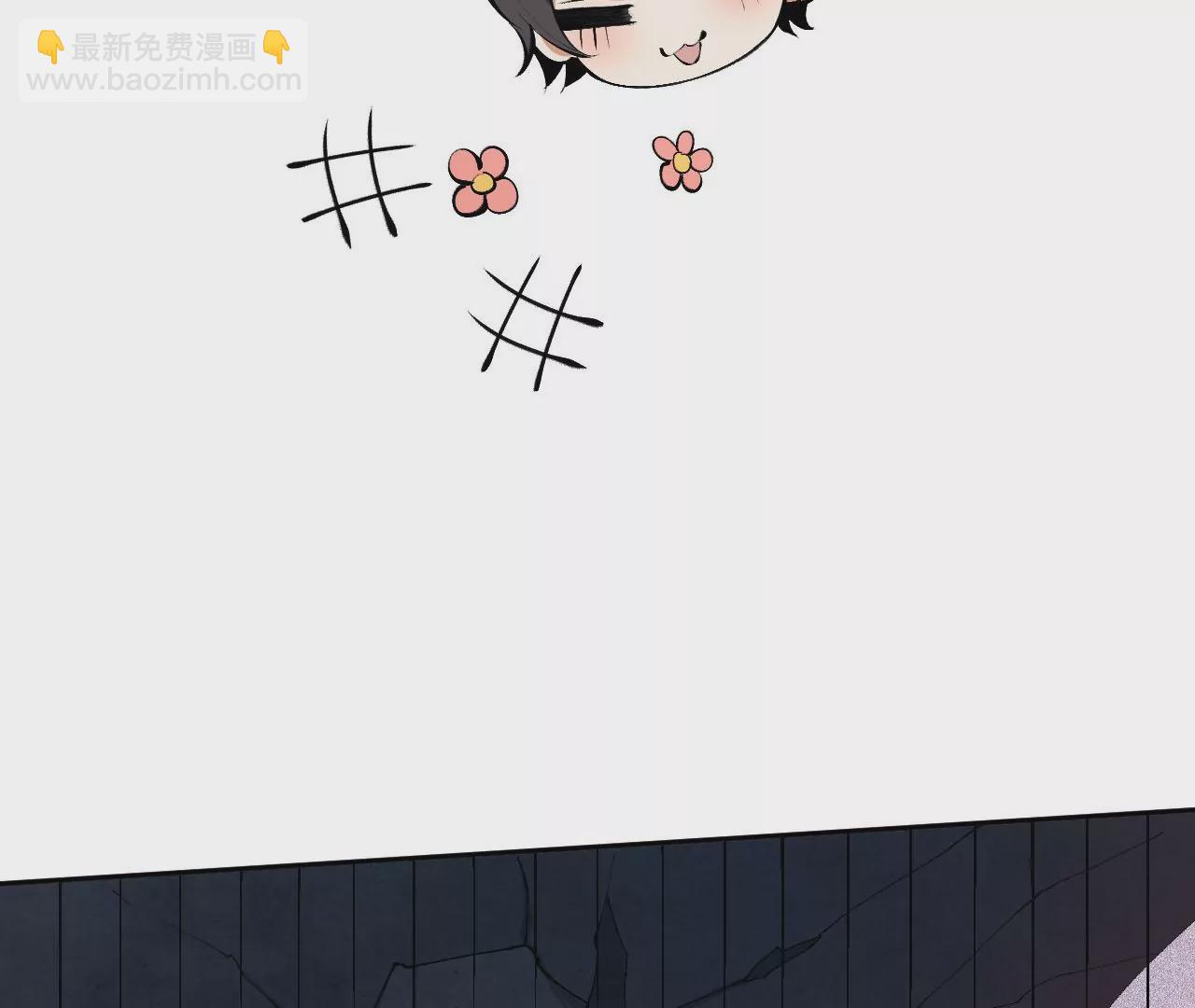 暗海紀元 - 第二十二話：再進化(2/3) - 8