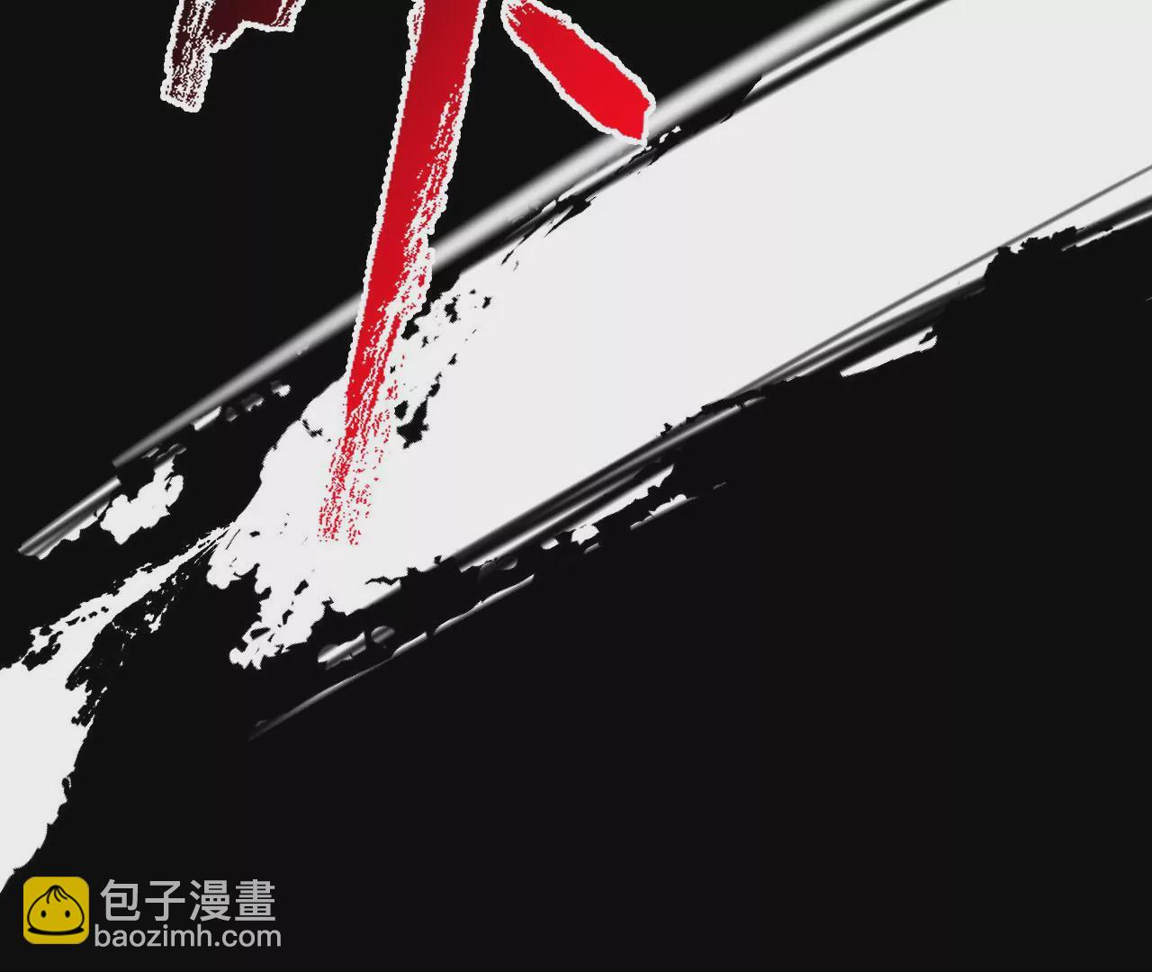 暗海紀元 - 第二十二話：再進化(2/3) - 3