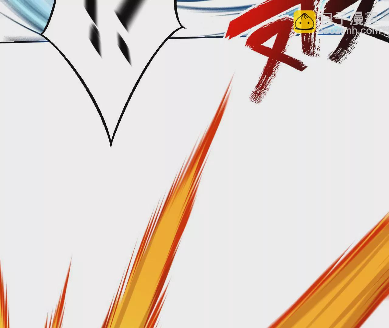 暗海紀元 - 第二十四話：絕境逢生(3/3) - 5