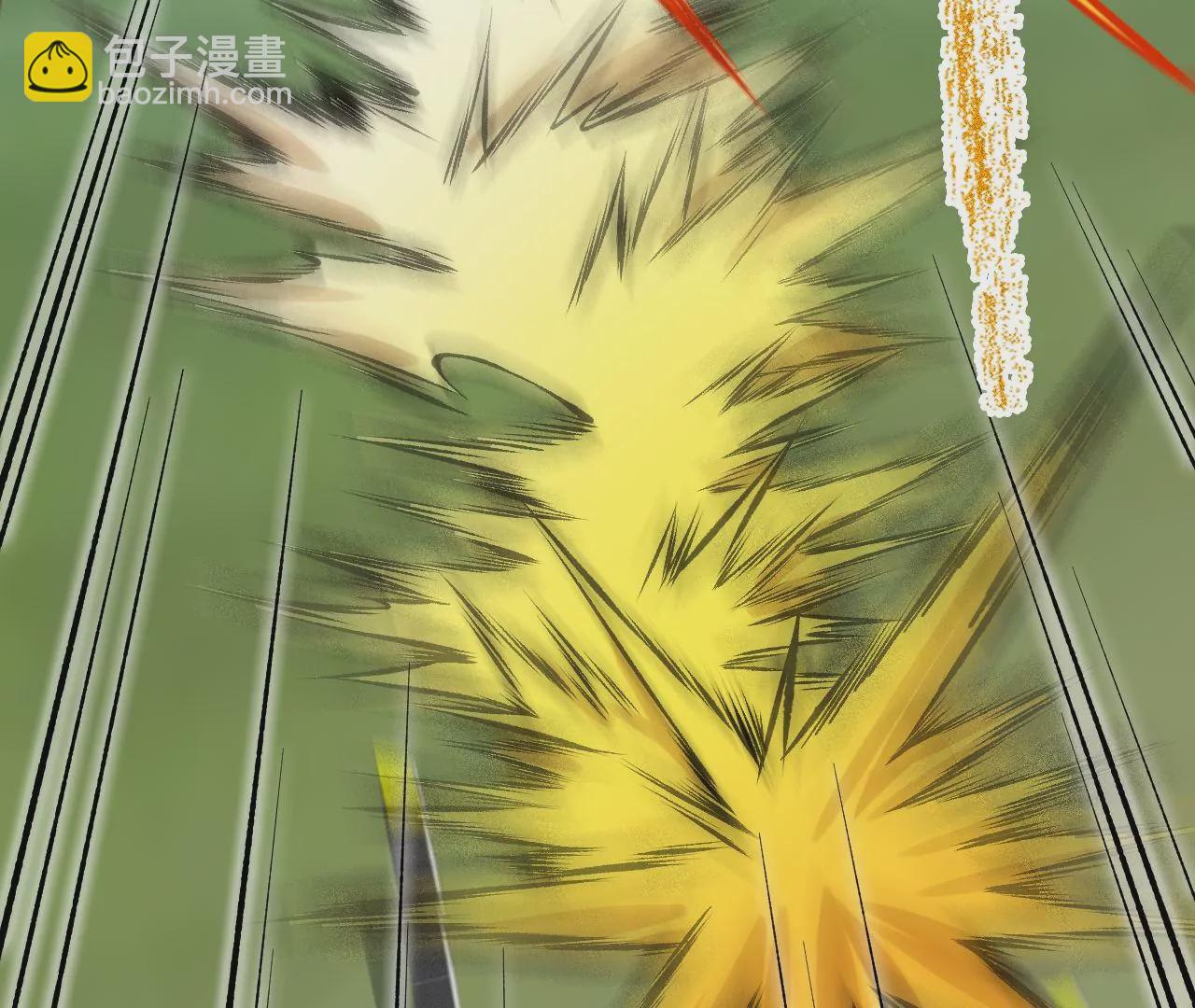 暗海紀元 - 第二十四話：絕境逢生(3/3) - 1