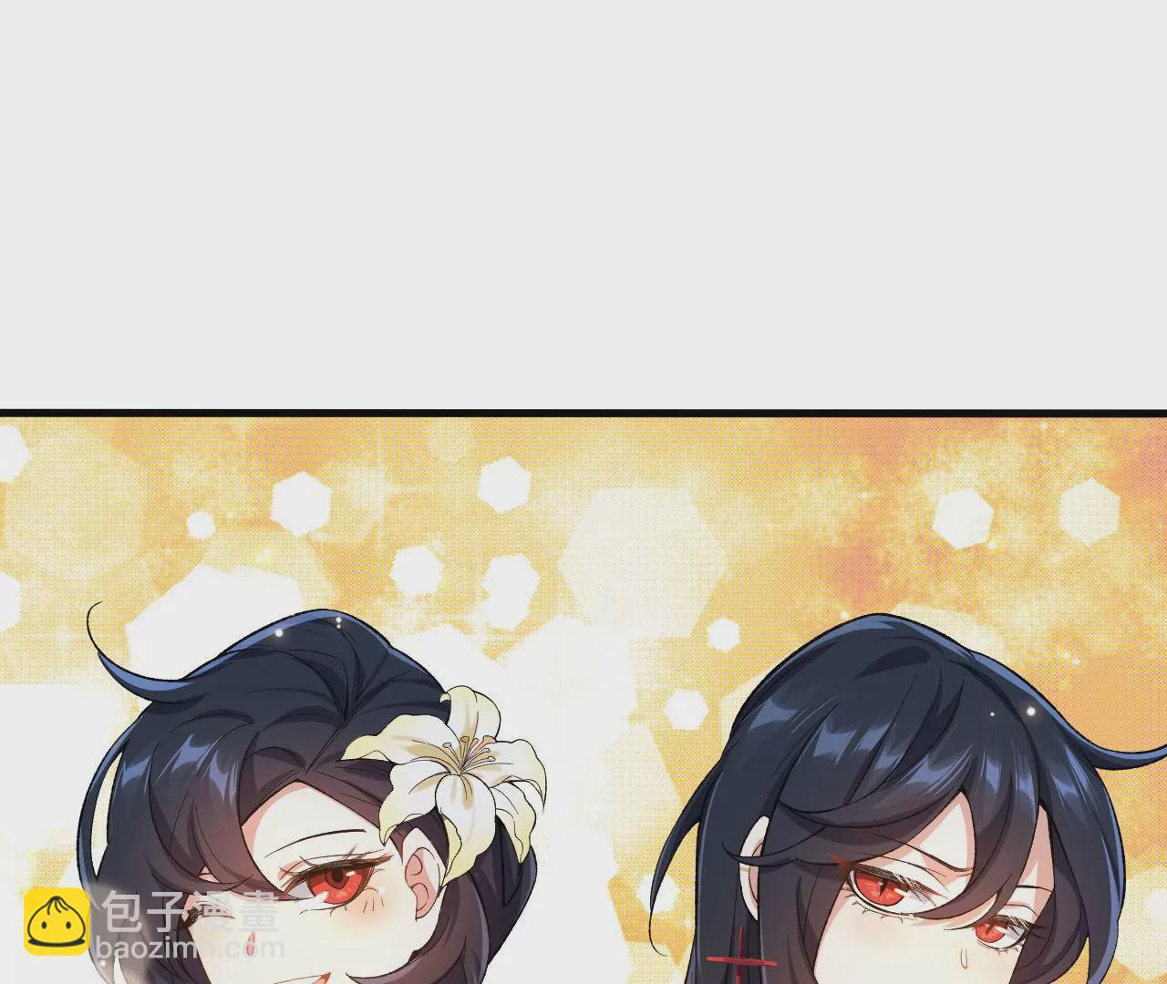 暗海紀元 - 第二十四話：絕境逢生(3/3) - 2