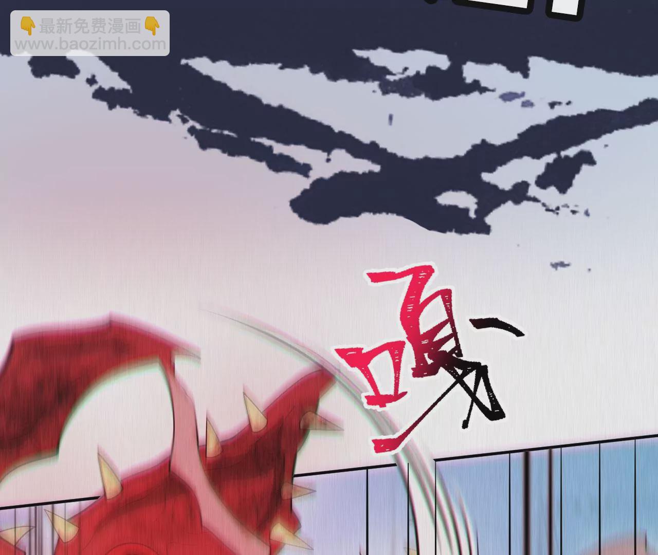 暗海紀元 - 第二十四話：絕境逢生(3/3) - 3