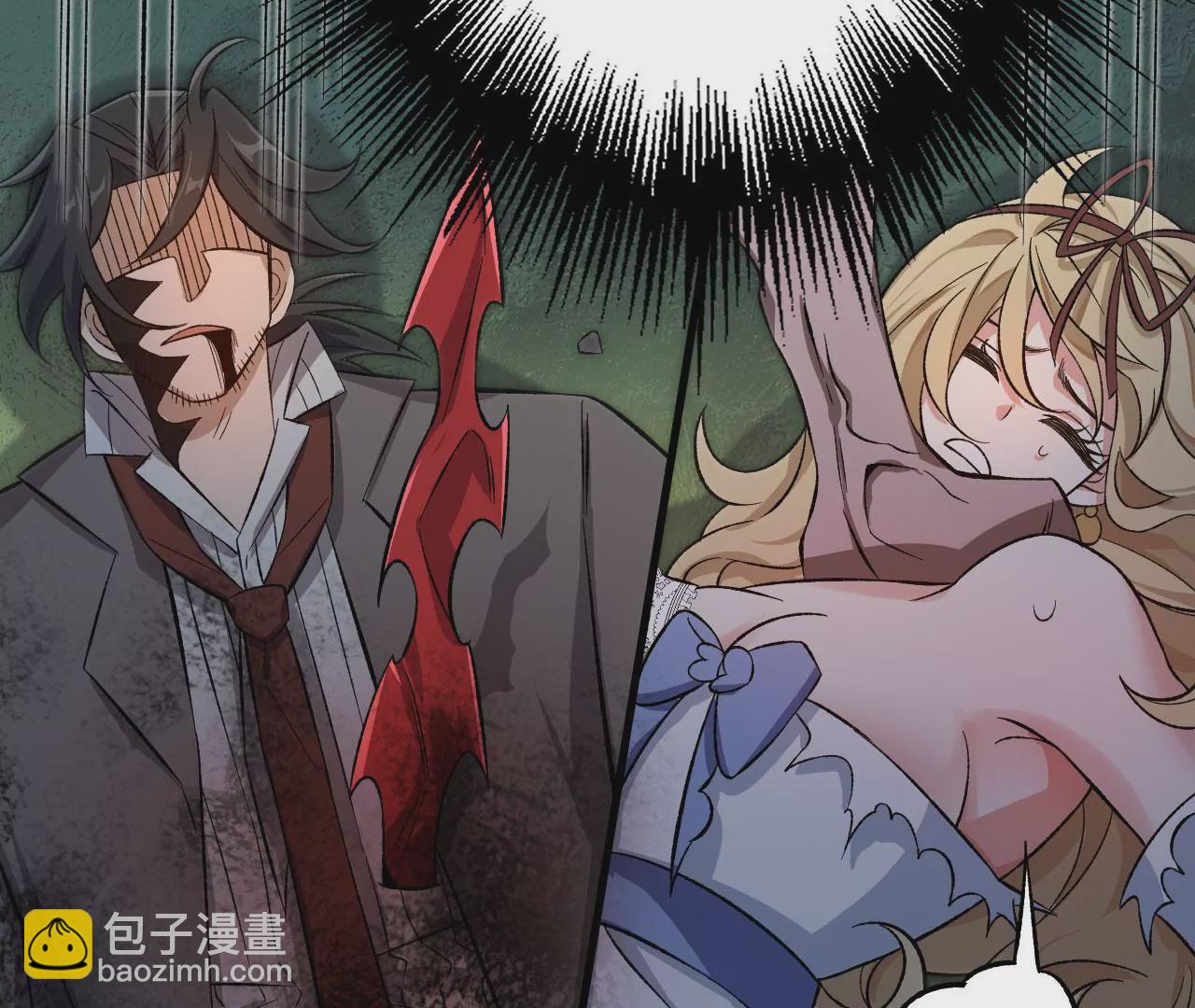 暗海紀元 - 第二十四話：絕境逢生(3/3) - 1