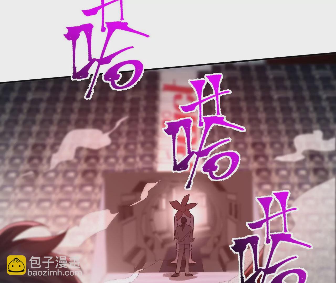 暗海紀元 - 第二十四話：絕境逢生(1/3) - 5