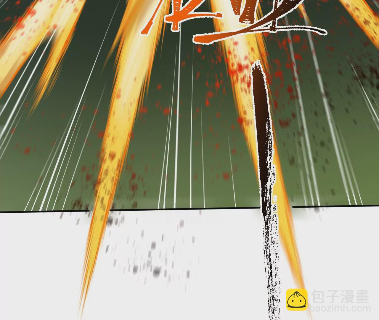 暗海紀元 - 第二十四話：絕境逢生(1/3) - 5