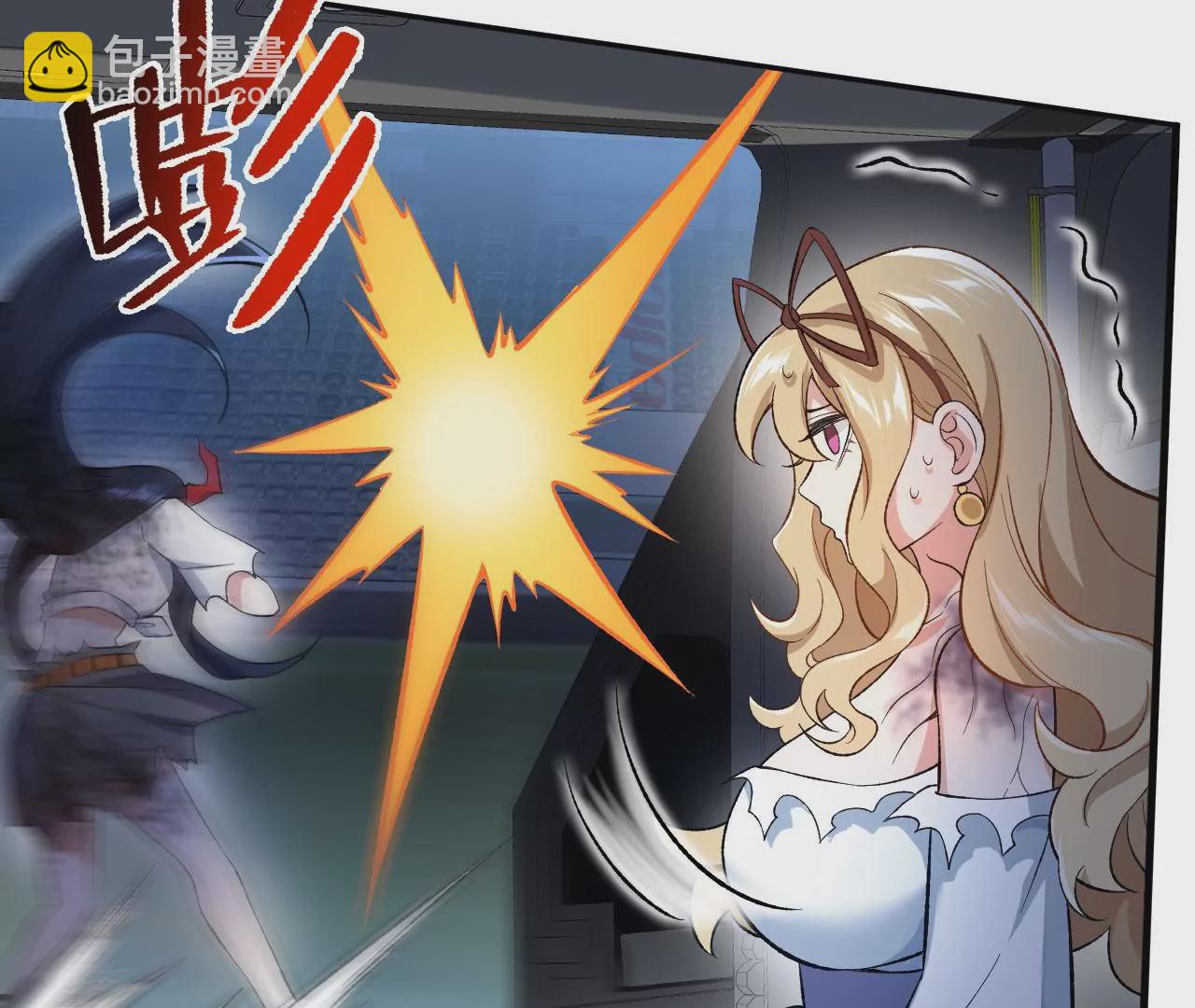 暗海紀元 - 第二十四話：絕境逢生(2/3) - 1