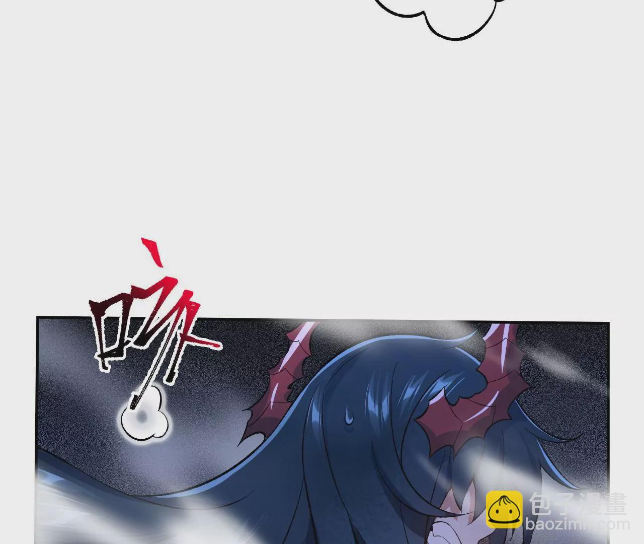 暗海紀元 - 第二十四話：絕境逢生(2/3) - 3