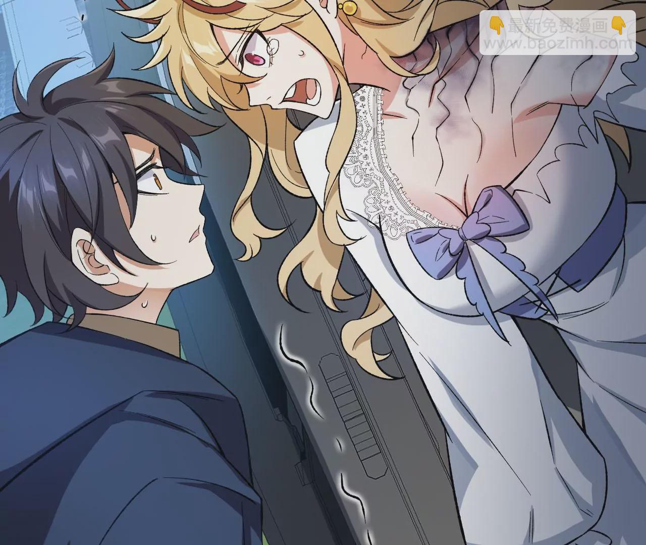 暗海紀元 - 第二十四話：絕境逢生(2/3) - 7