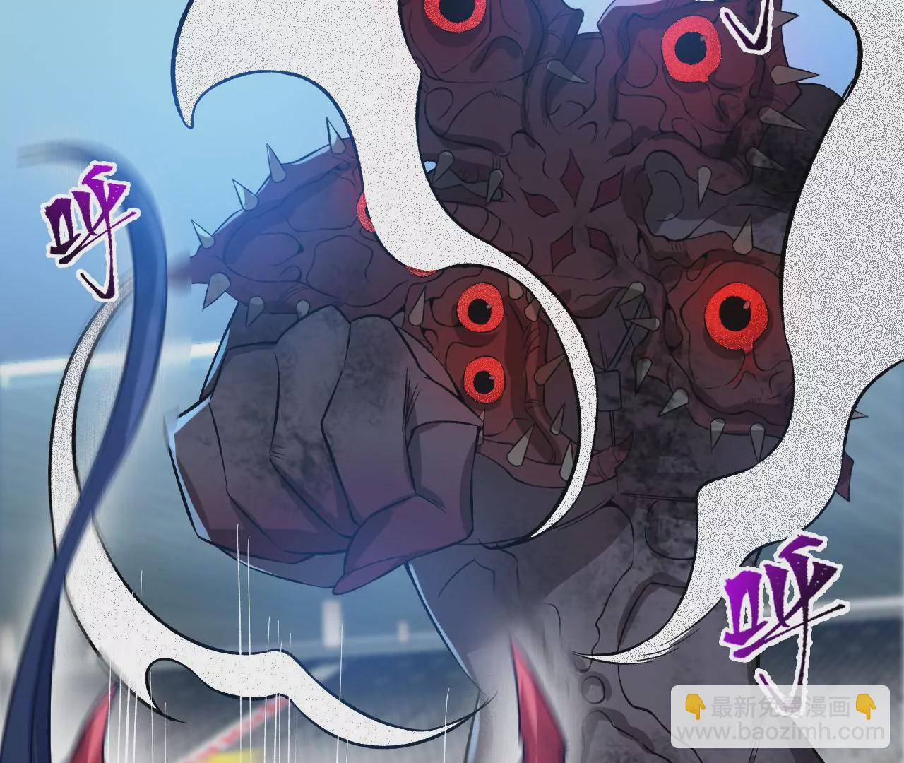 暗海紀元 - 第二十四話：絕境逢生(2/3) - 3