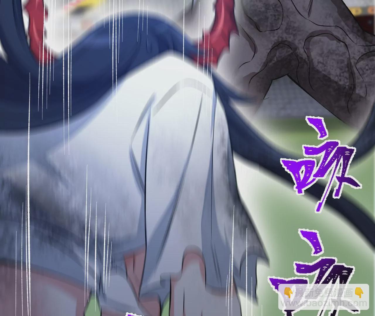 暗海紀元 - 第二十四話：絕境逢生(2/3) - 4