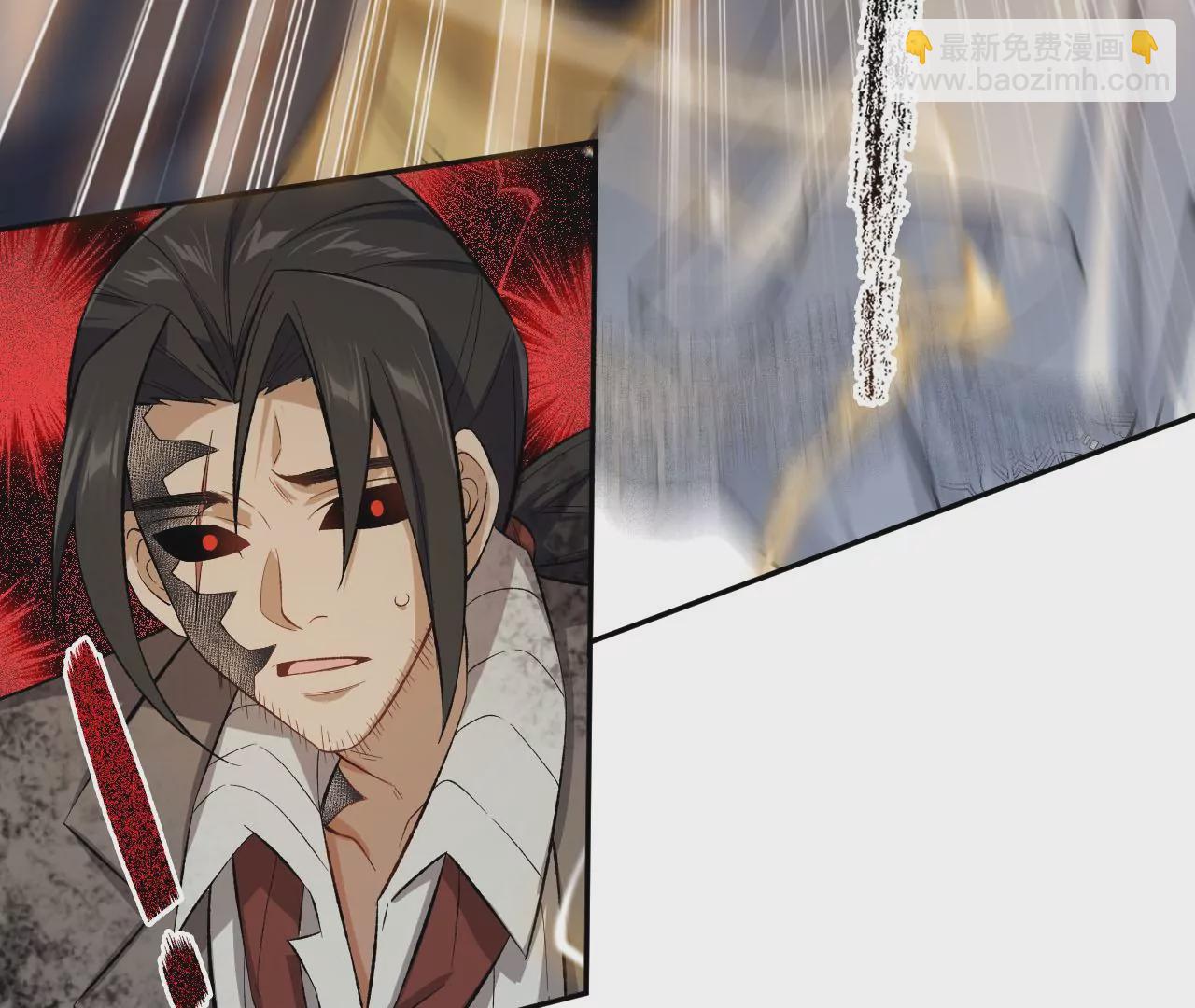 暗海紀元 - 第二十四話：絕境逢生(2/3) - 4