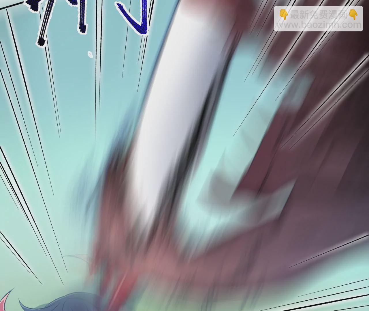 暗海紀元 - 第二十四話：絕境逢生(2/3) - 6