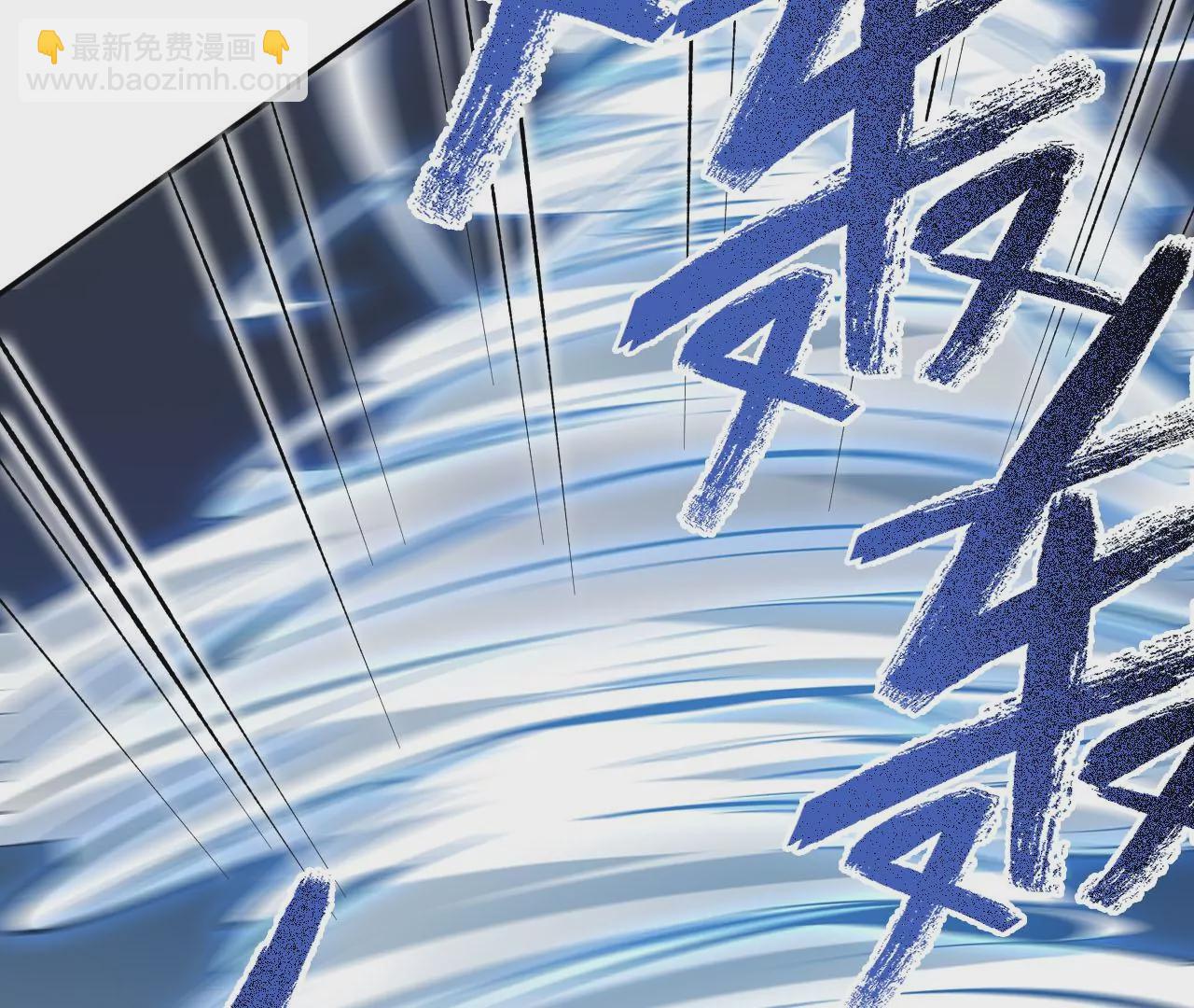 暗海紀元 - 第二十四話：絕境逢生(2/3) - 1