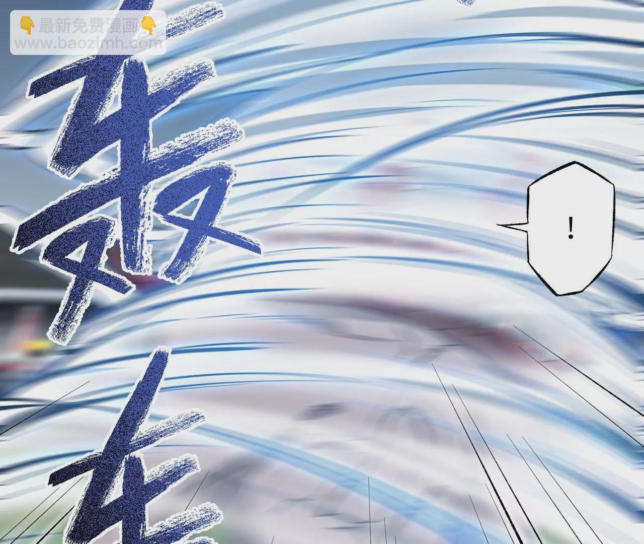 暗海紀元 - 第二十四話：絕境逢生(2/3) - 2