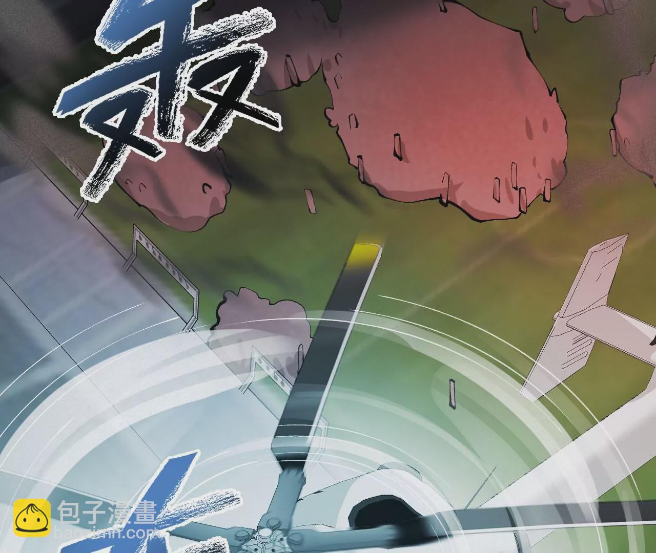 暗海紀元 - 第二十六話：代價(3/3) - 5