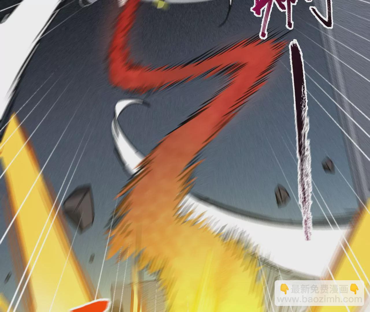 暗海紀元 - 第二十六話：代價(3/3) - 2