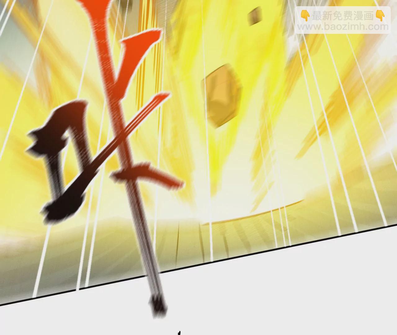 暗海紀元 - 第二十六話：代價(3/3) - 3