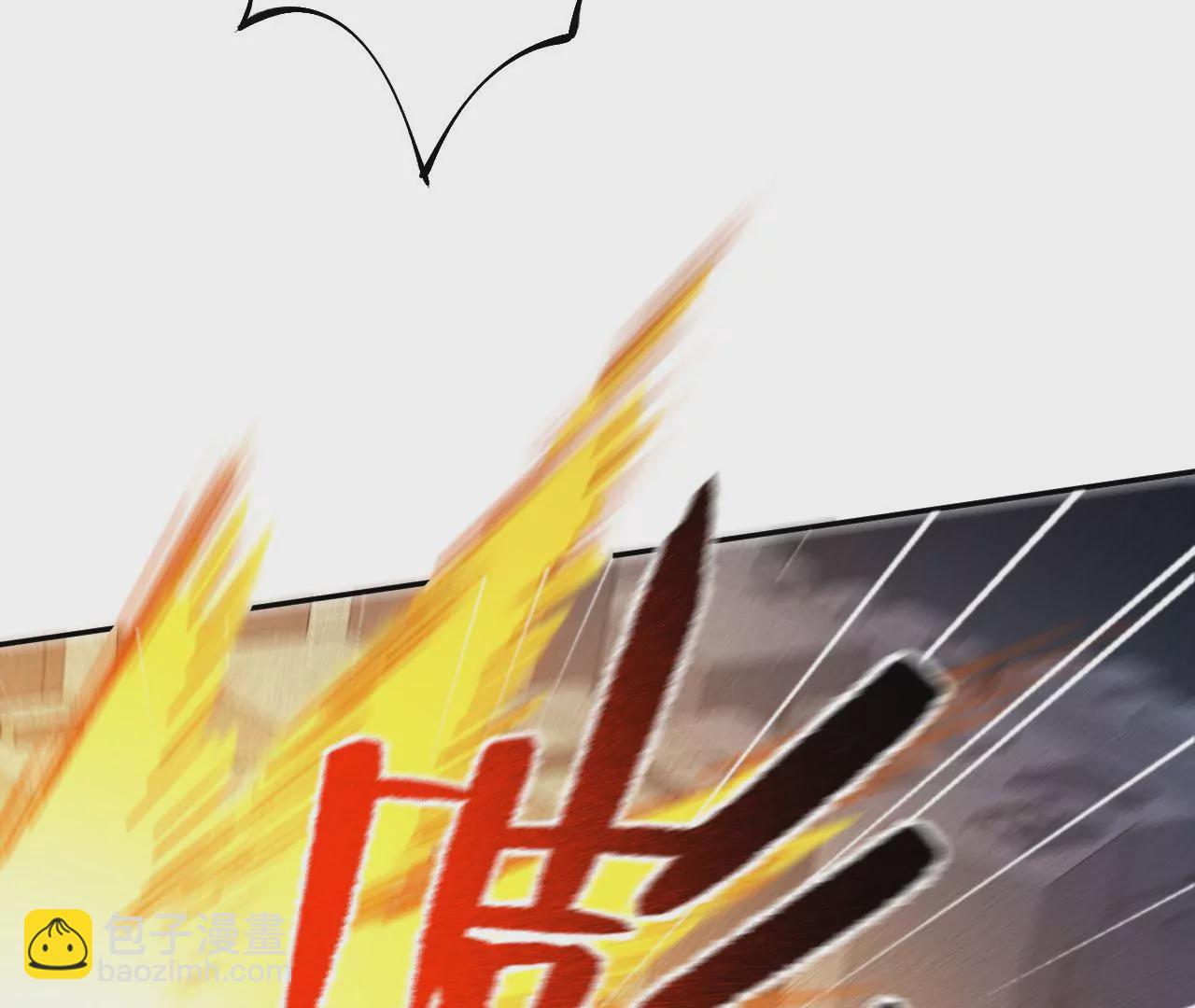 暗海紀元 - 第二十六話：代價(3/3) - 5