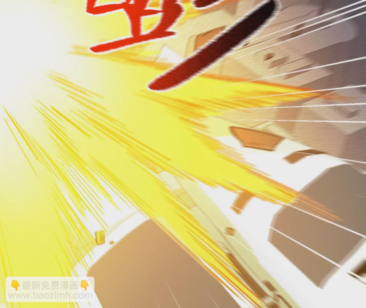 暗海紀元 - 第二十六話：代價(3/3) - 6