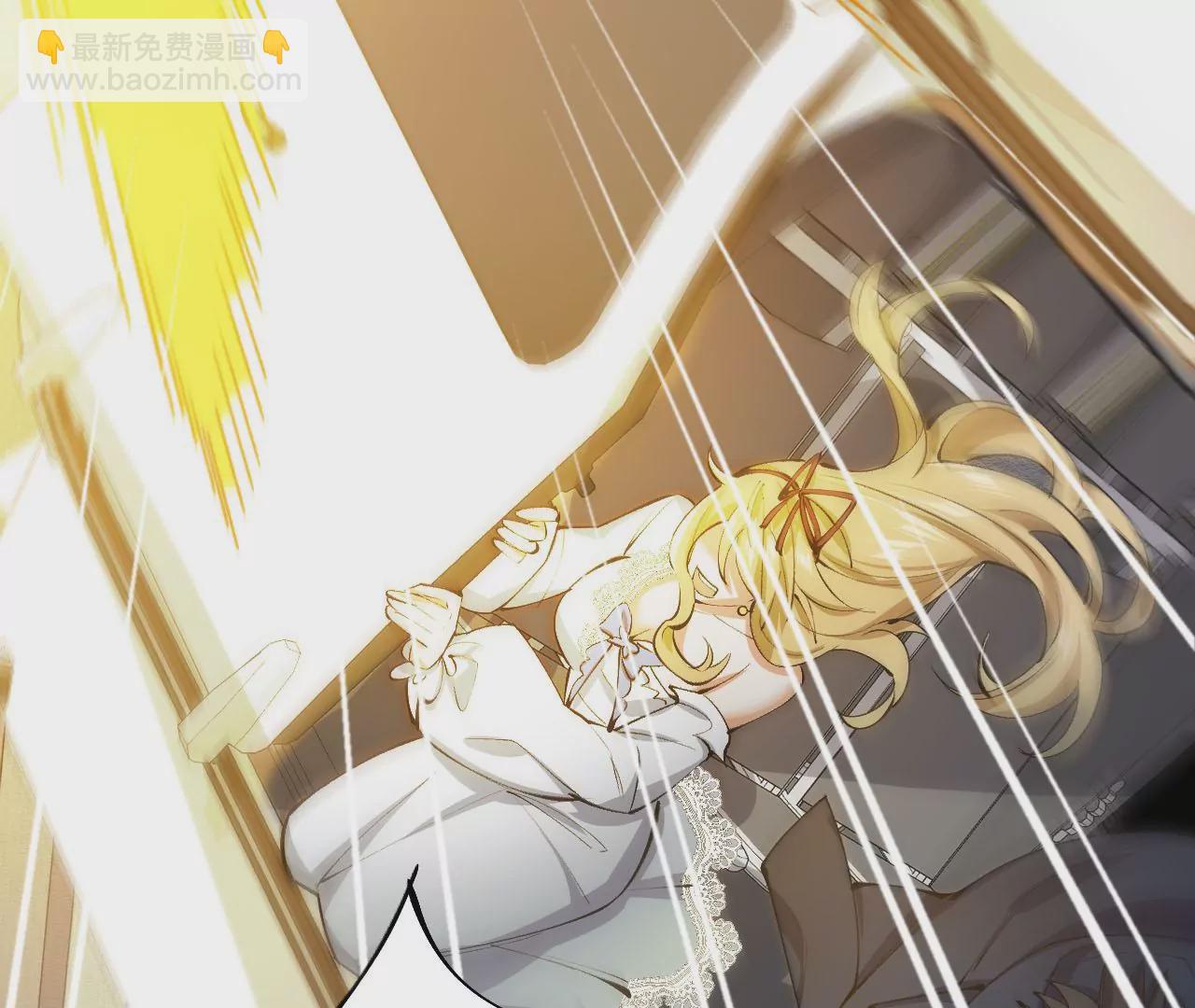 暗海紀元 - 第二十六話：代價(3/3) - 1