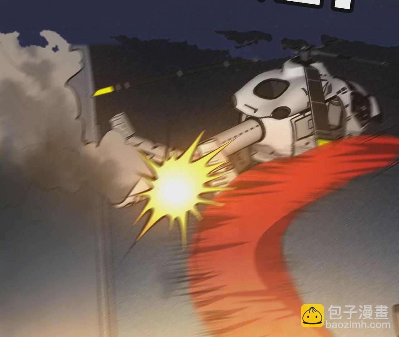 暗海紀元 - 第二十六話：代價(3/3) - 4