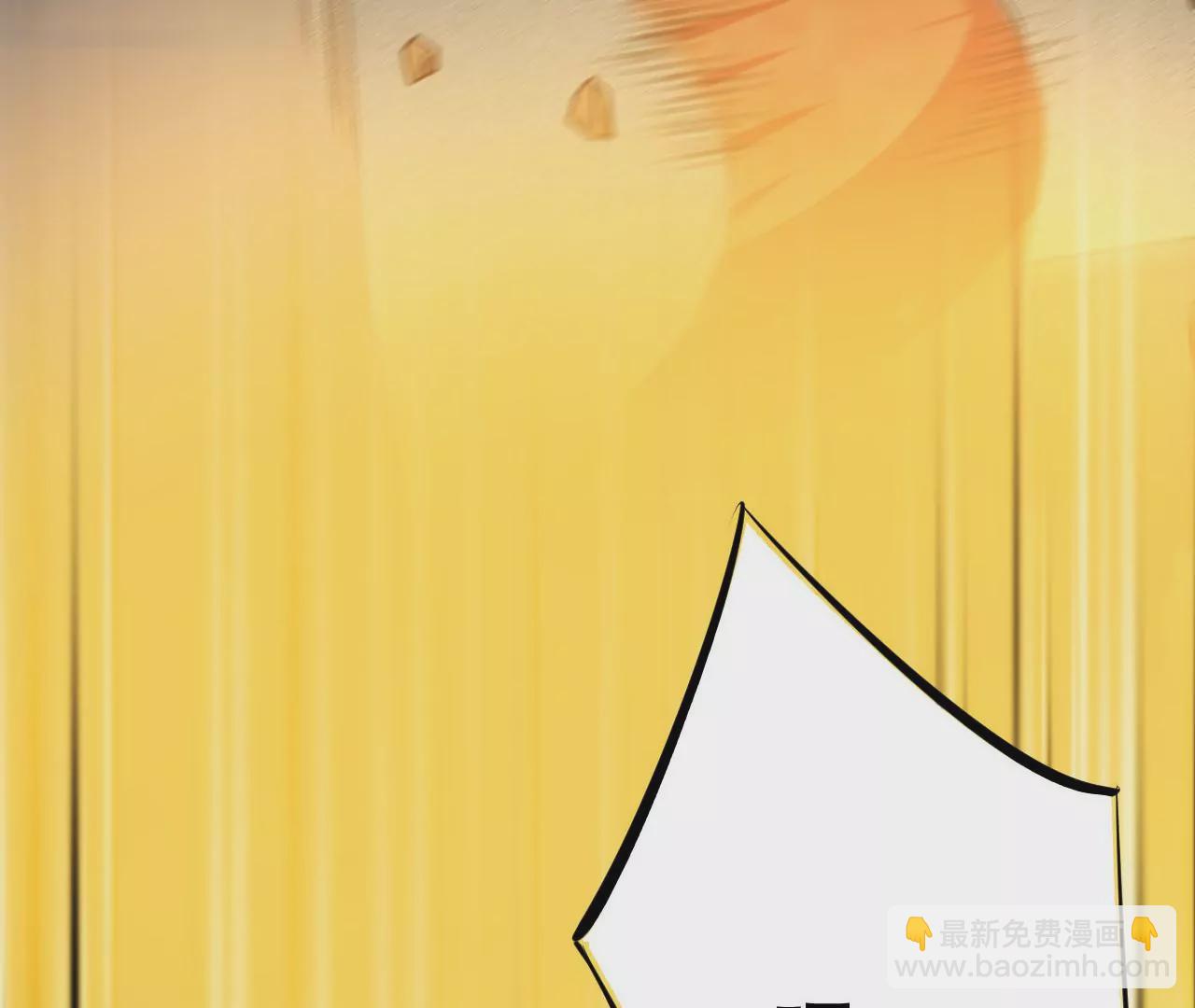 暗海紀元 - 第二十六話：代價(3/3) - 5