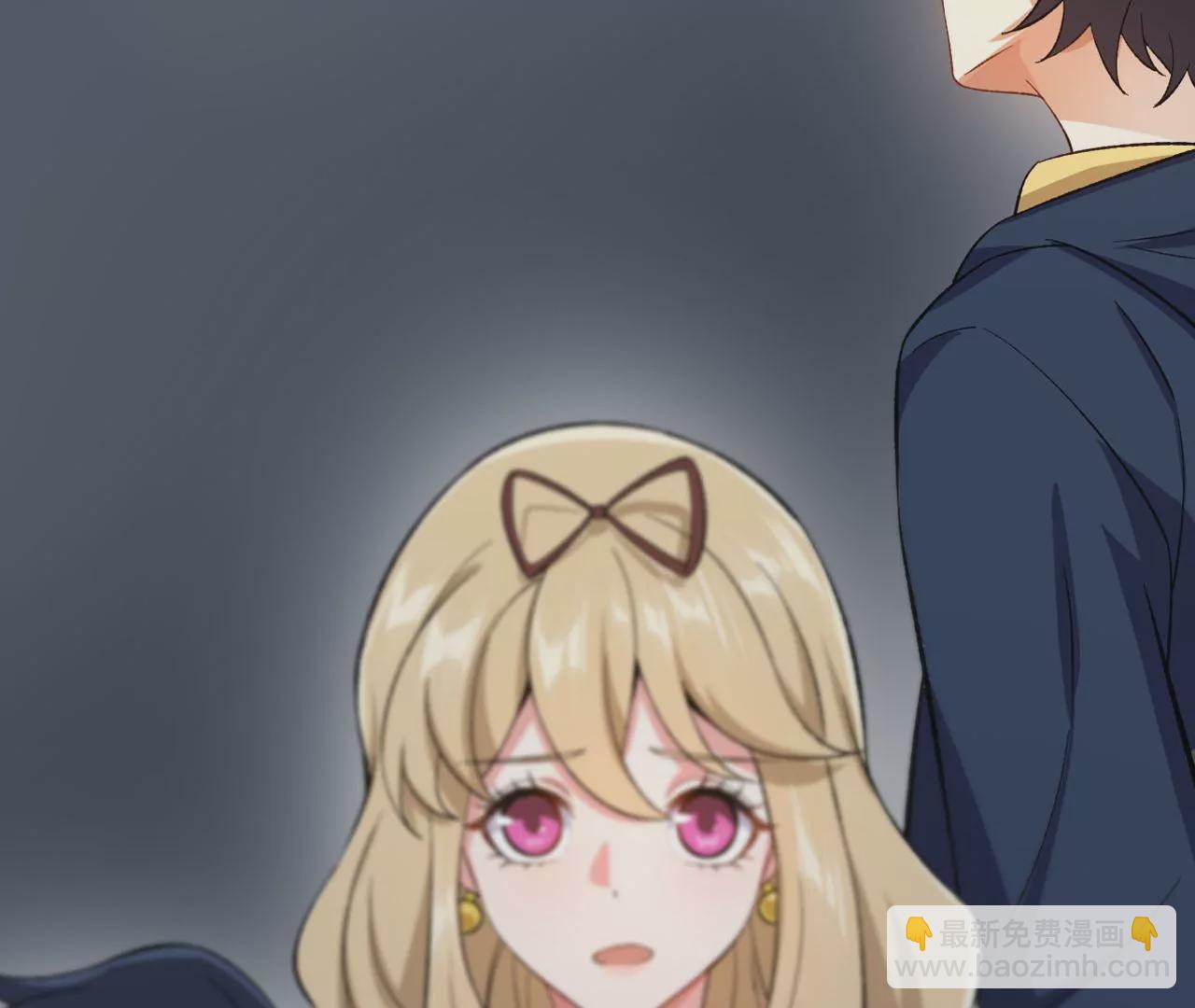 暗海紀元 - 第二十六話：代價(3/3) - 4