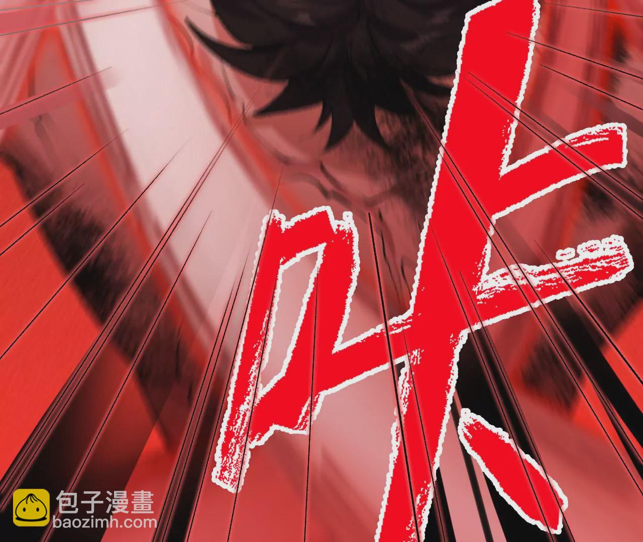 暗海紀元 - 第二十六話：代價(1/3) - 7