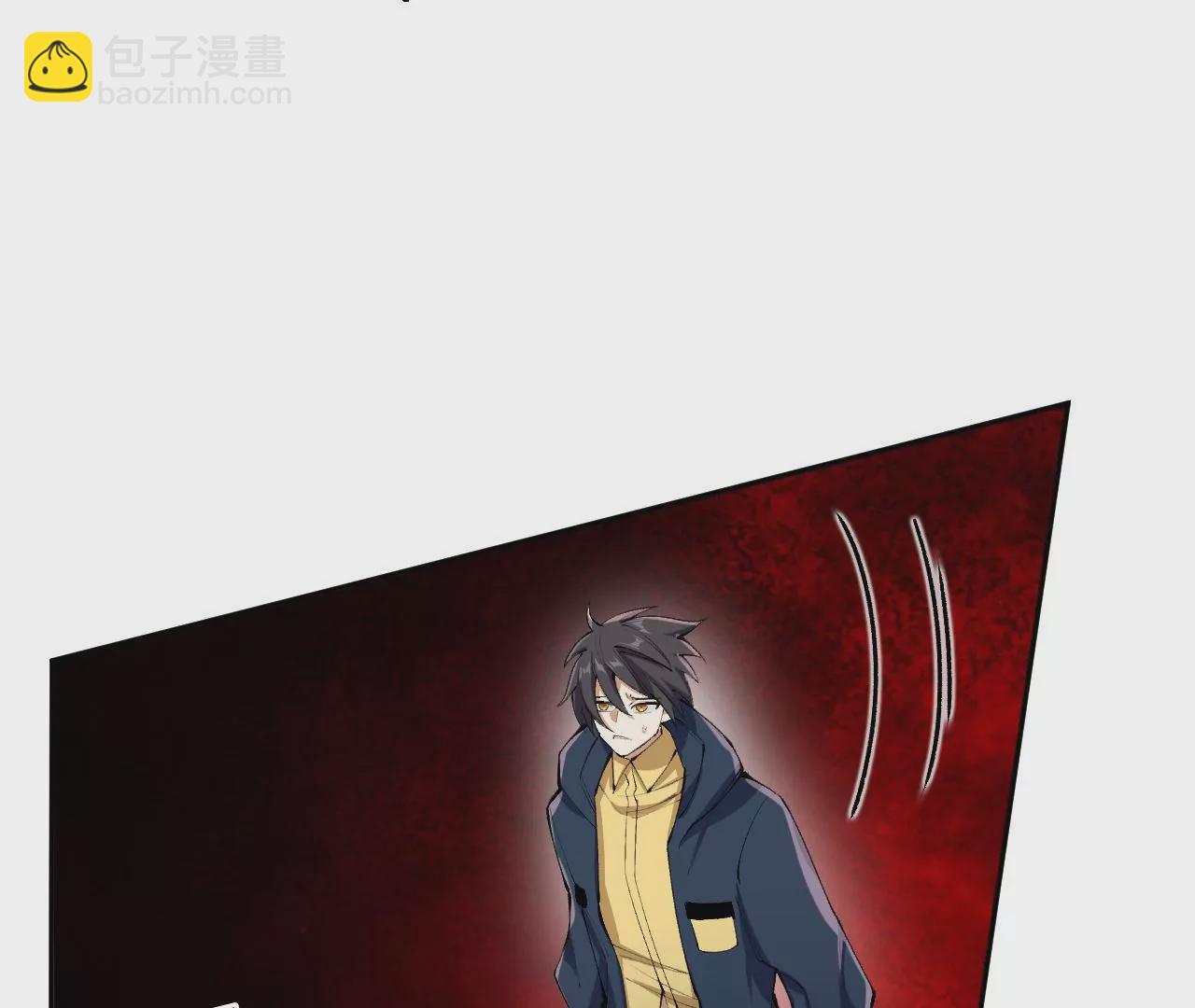 暗海紀元 - 第二十六話：代價(1/3) - 3