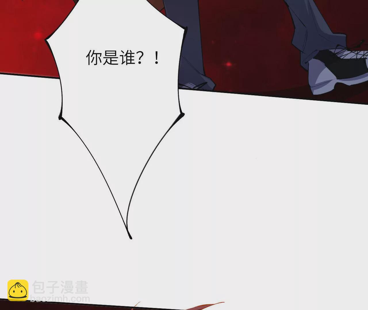 暗海紀元 - 第二十六話：代價(1/3) - 2