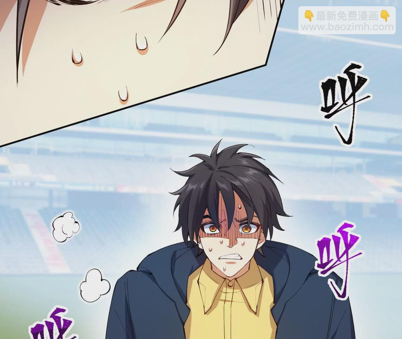 暗海紀元 - 第二十六話：代價(2/3) - 5