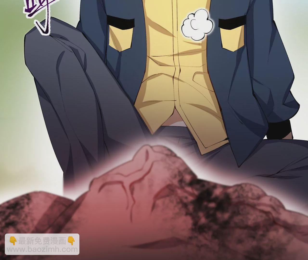 暗海紀元 - 第二十六話：代價(2/3) - 6