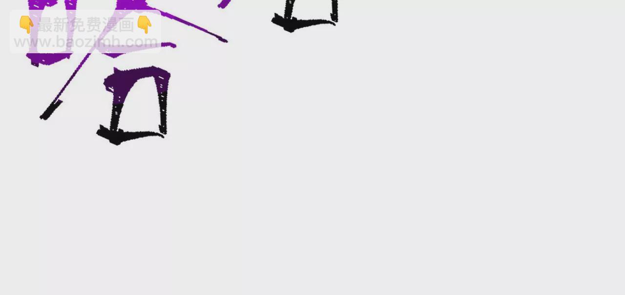 暗海紀元 - 第二十六話：代價(2/3) - 3