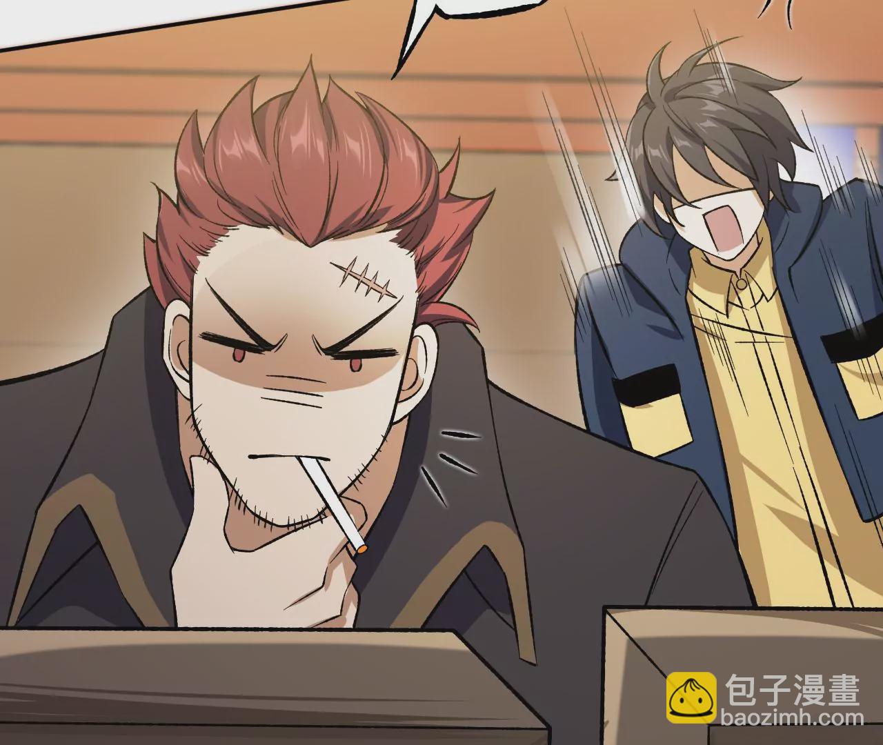 暗海紀元 - 第二十八話：所謂秩序(3/3) - 5