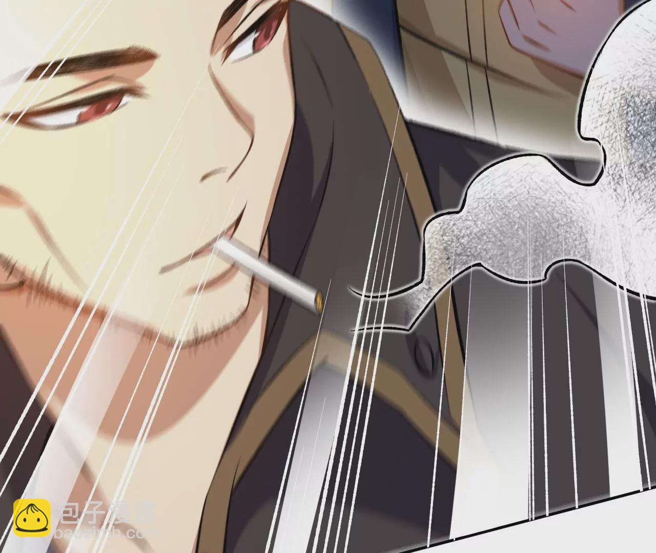 暗海紀元 - 第二十八話：所謂秩序(3/3) - 6