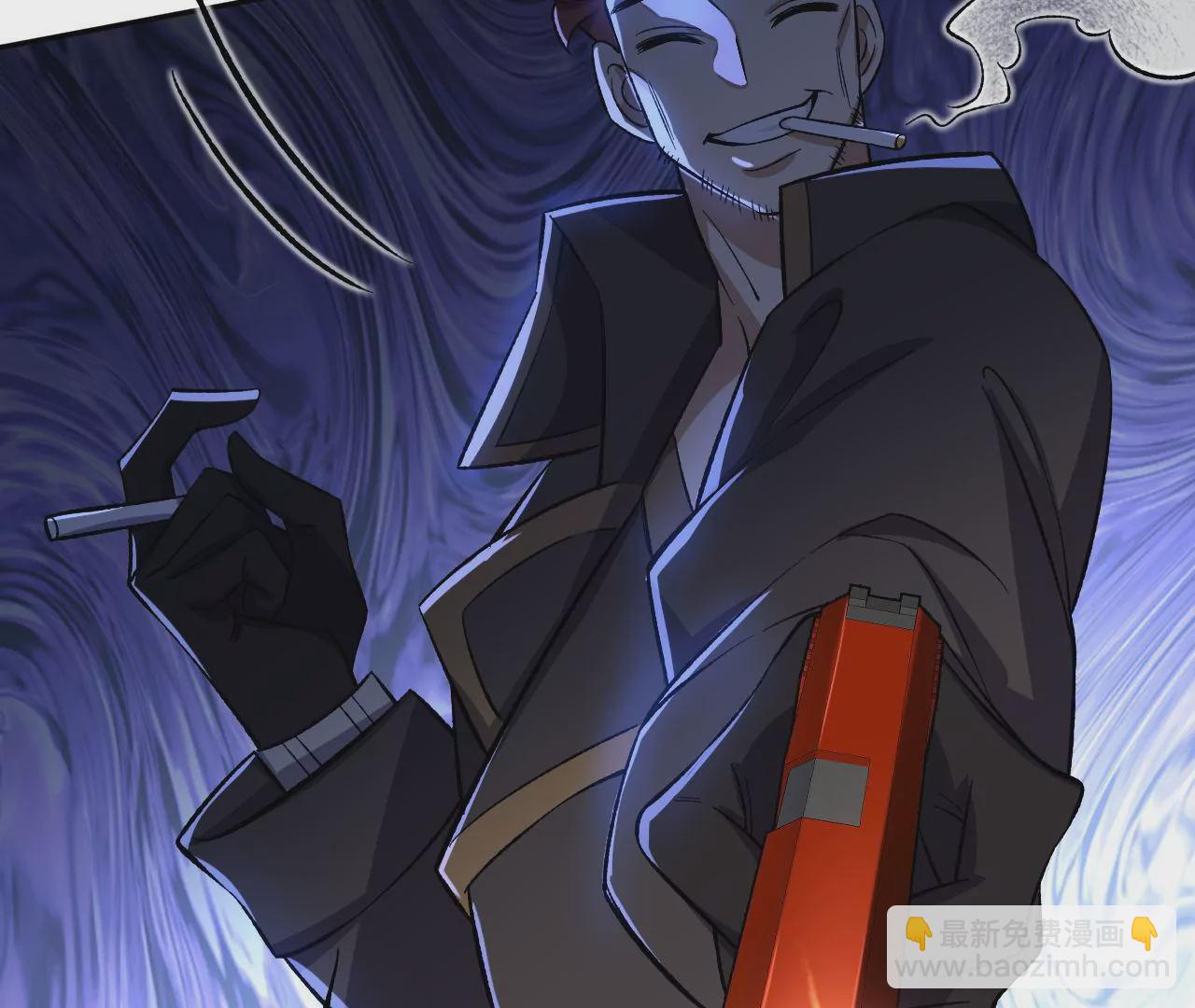 暗海紀元 - 第二十八話：所謂秩序(3/3) - 2