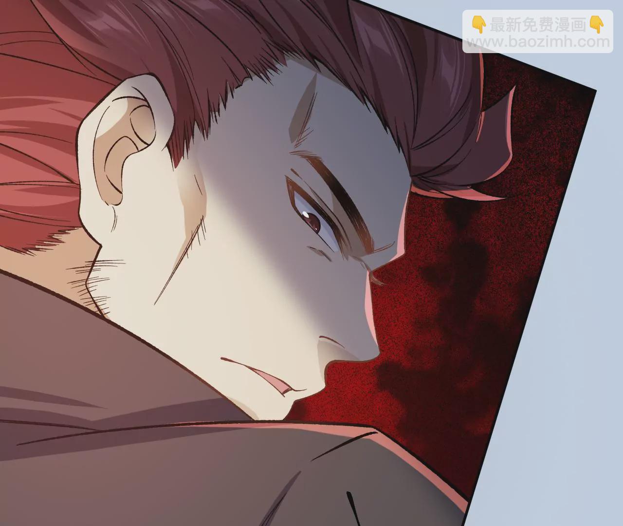 暗海紀元 - 第二十八話：所謂秩序(3/3) - 7