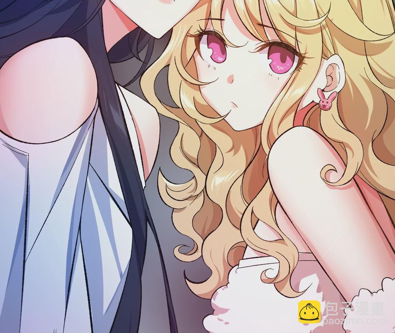 暗海紀元 - 第二十八話：所謂秩序(3/3) - 7