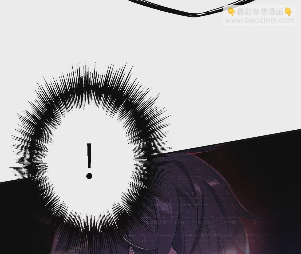 暗海紀元 - 第二十八話：所謂秩序(1/3) - 5