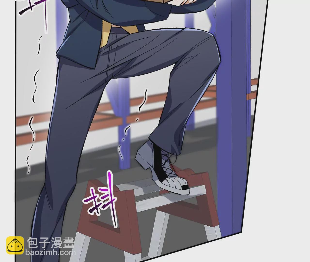 暗海紀元 - 第二十八話：所謂秩序(2/3) - 8