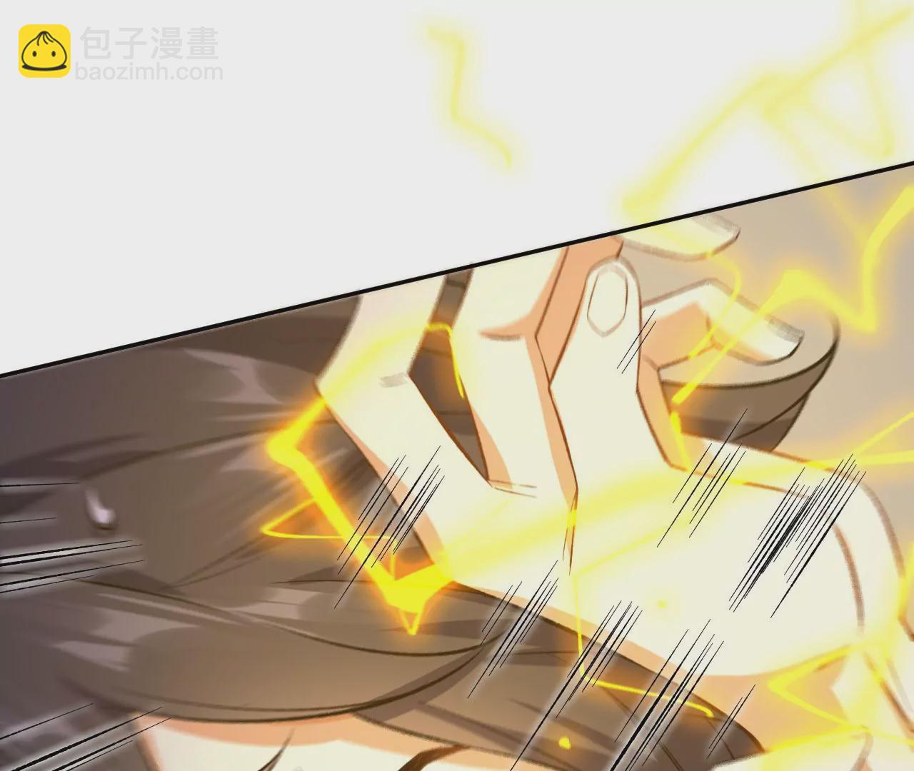 暗海紀元 - 第二十八話：所謂秩序(2/3) - 8