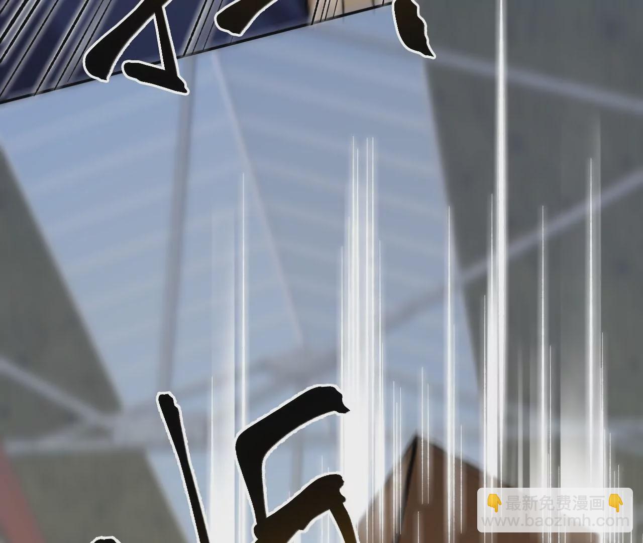 暗海紀元 - 第二十八話：所謂秩序(2/3) - 2