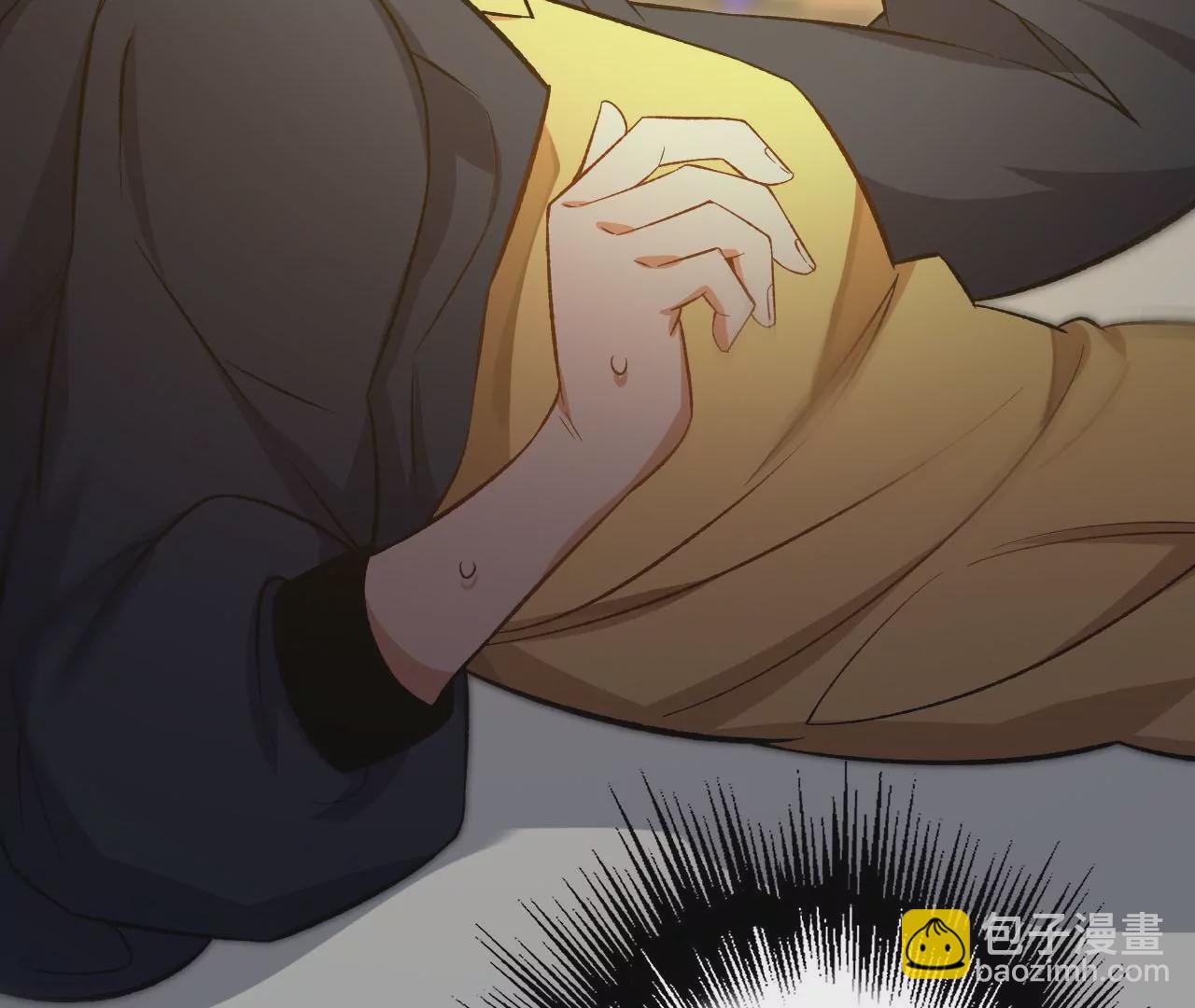 暗海紀元 - 第二十八話：所謂秩序(2/3) - 5