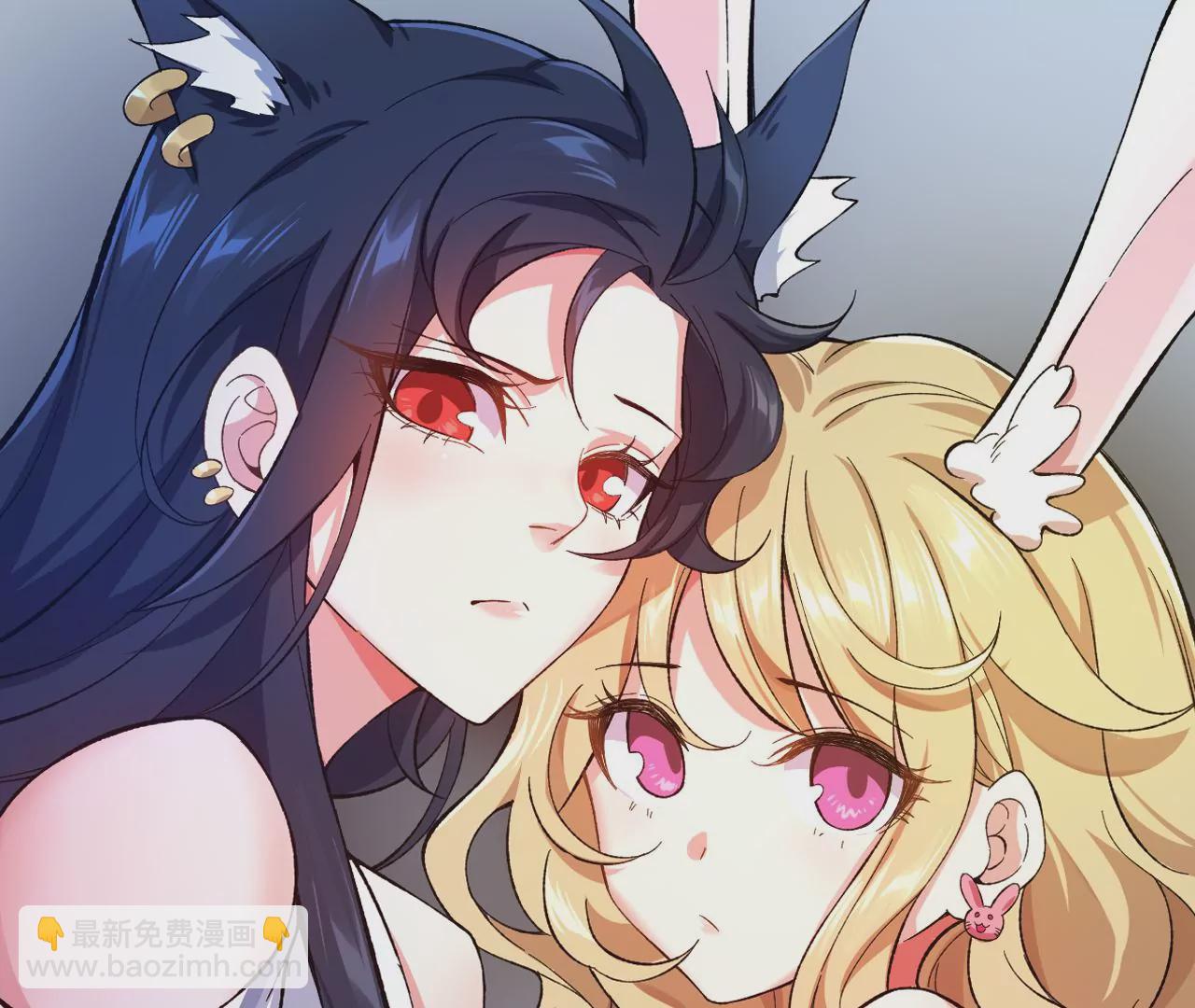 暗海紀元 - 第三十話：還擊(3/3) - 5