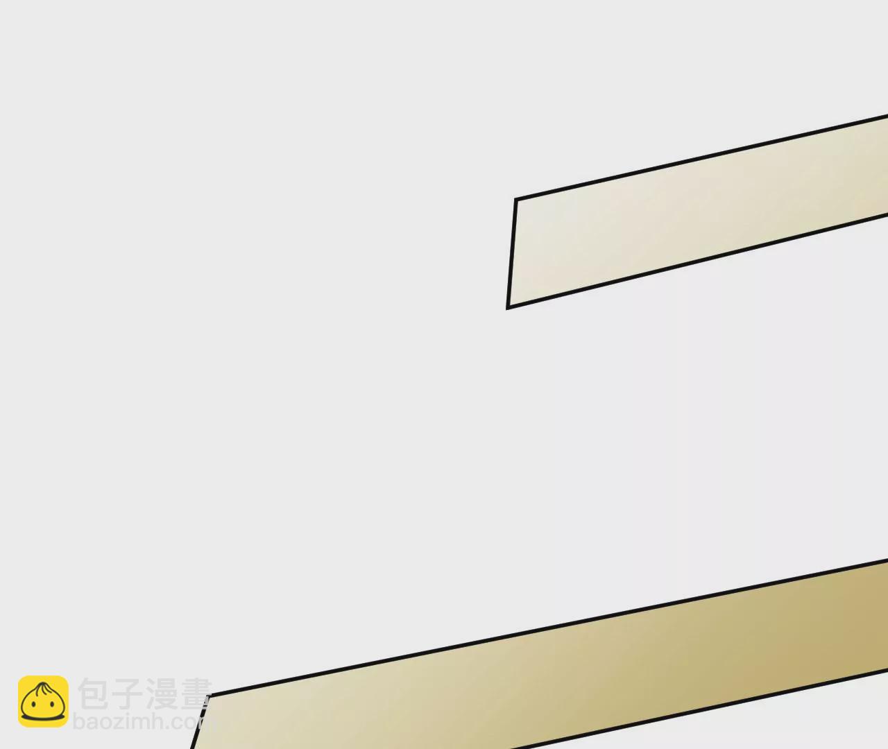 暗海紀元 - 第三十話：還擊(1/3) - 7
