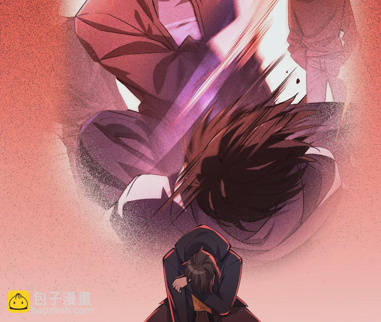 暗海紀元 - 第三十話：還擊(1/3) - 4